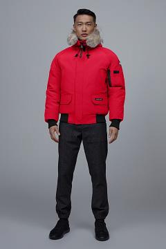 Chamarras Canada Goose Hombre México - Chilliwack Chaqueta De Bombardero Rojos WC0615382
